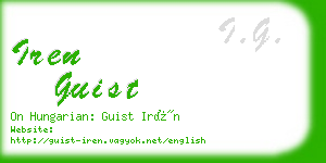 iren guist business card